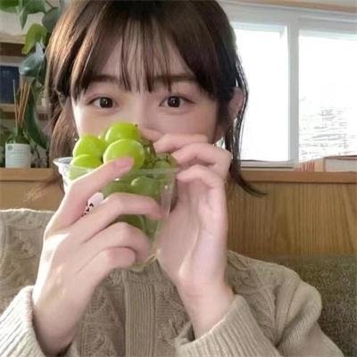 日子