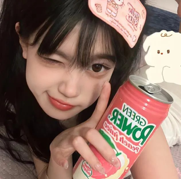 心中有鬼