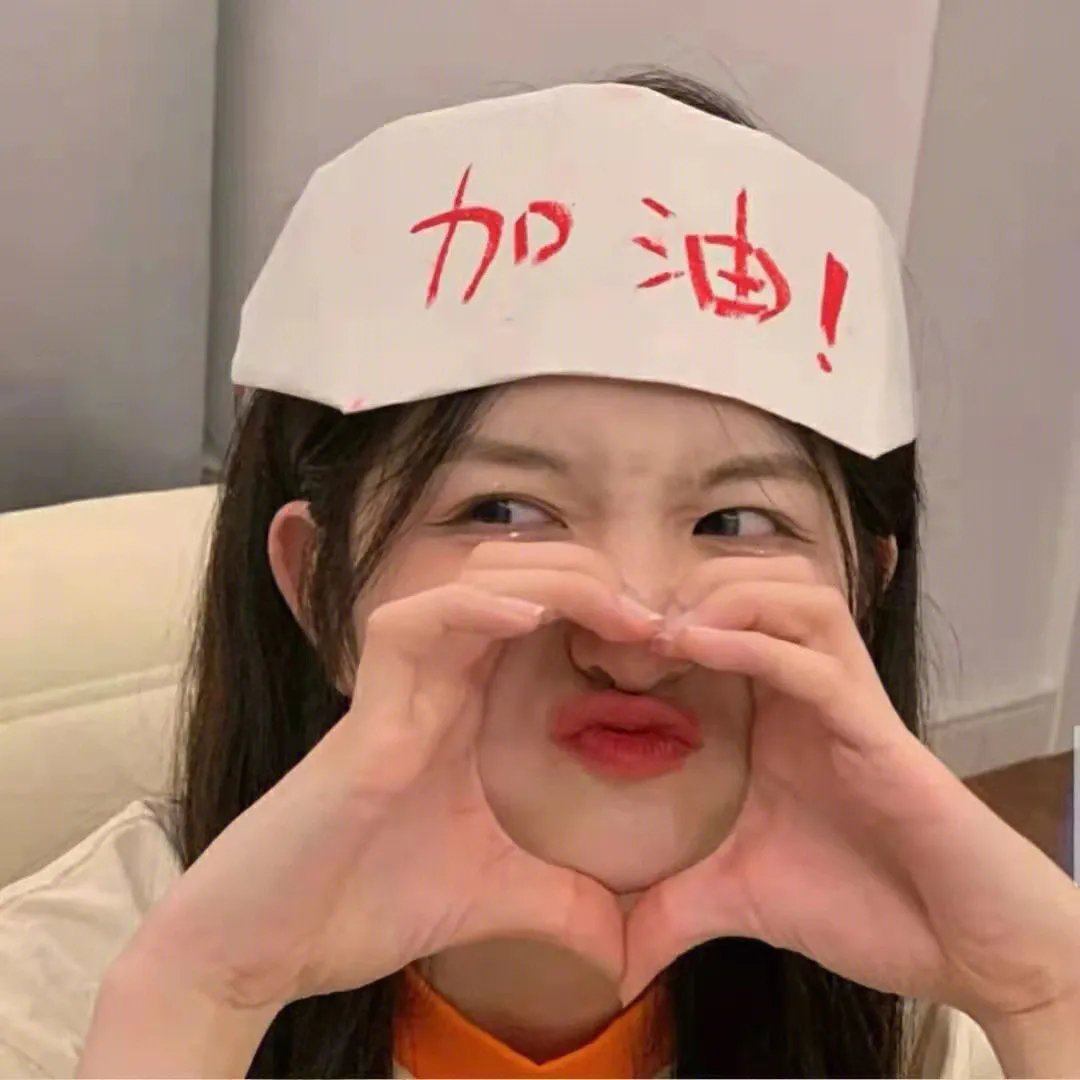 求爱者